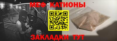 хмурый Моздок