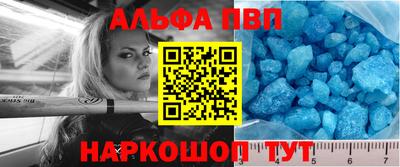 хмурый Моздок