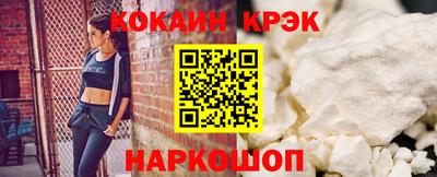 мдма Можга