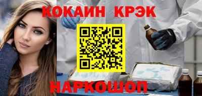 мдма Можга