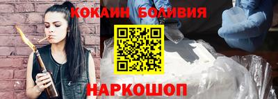 мдма Можга