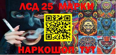 хмурый Моздок