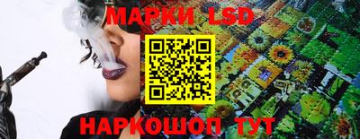 хмурый Моздок