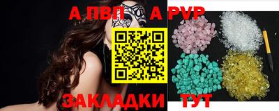 мдма Можга