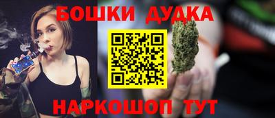 хмурый Моздок