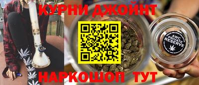 мдма Можга