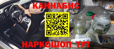 хмурый Моздок