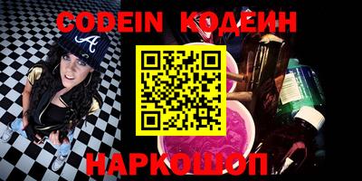 хмурый Моздок