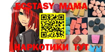 хмурый Моздок