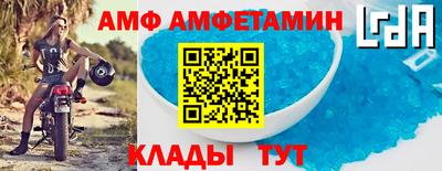 мдма Можга