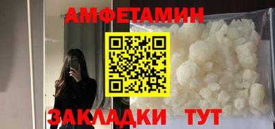 хмурый Моздок