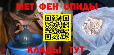 хмурый Моздок
