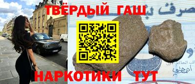 хмурый Моздок