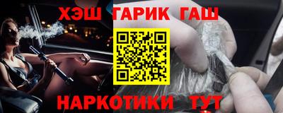 хмурый Моздок