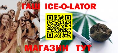 хмурый Моздок