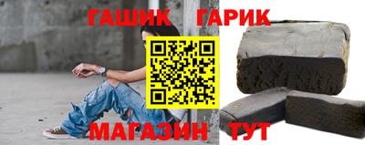мдма Можга
