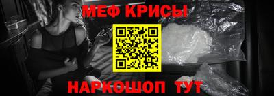 мдма Можга