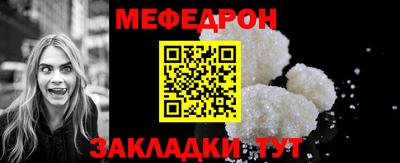 хмурый Моздок